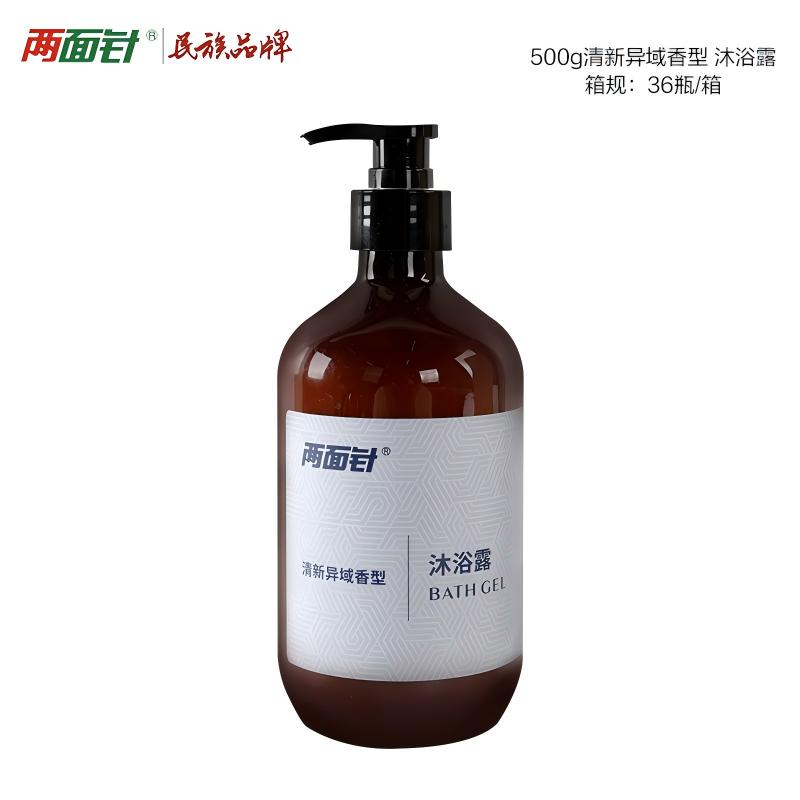 河池酒店用品